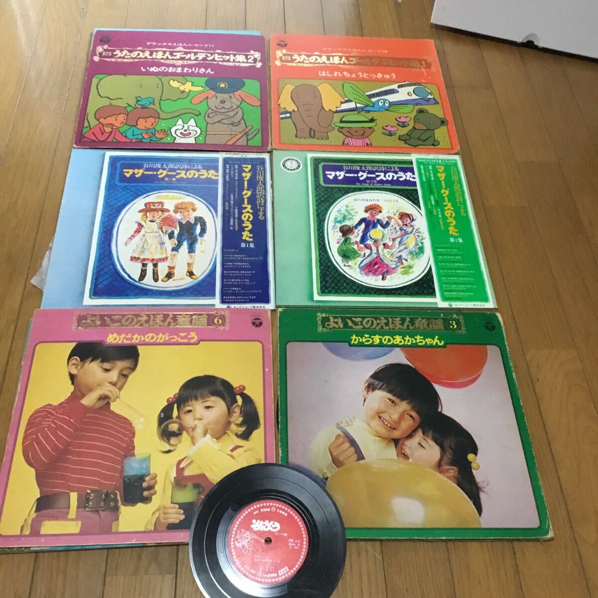 ☆ M23☆ 中古 童謡レコード LP 6点 まとめて ジャンク扱い おまけ付きマザーグースのうた うたのえほん ゴールデンヒット集など 拍卖