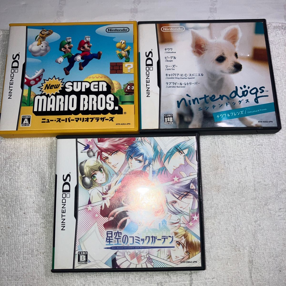 Nintendo DS ゲームソフト ニュー・スーパーマリオブラザーズ Nintendogs ニンテンドッグス 星空のコミックガーデン動作未確認送料込み拍卖