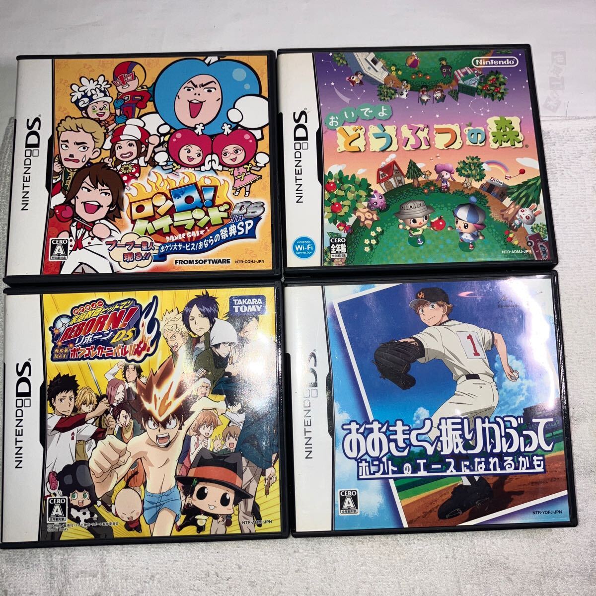 ニンテンドーDS 任天堂ソフト/どうぶつの森/おおきく振りかぶって/リボーンボンゴレカーニバル/ロンQハイランド 動作未確認 送料込み拍卖