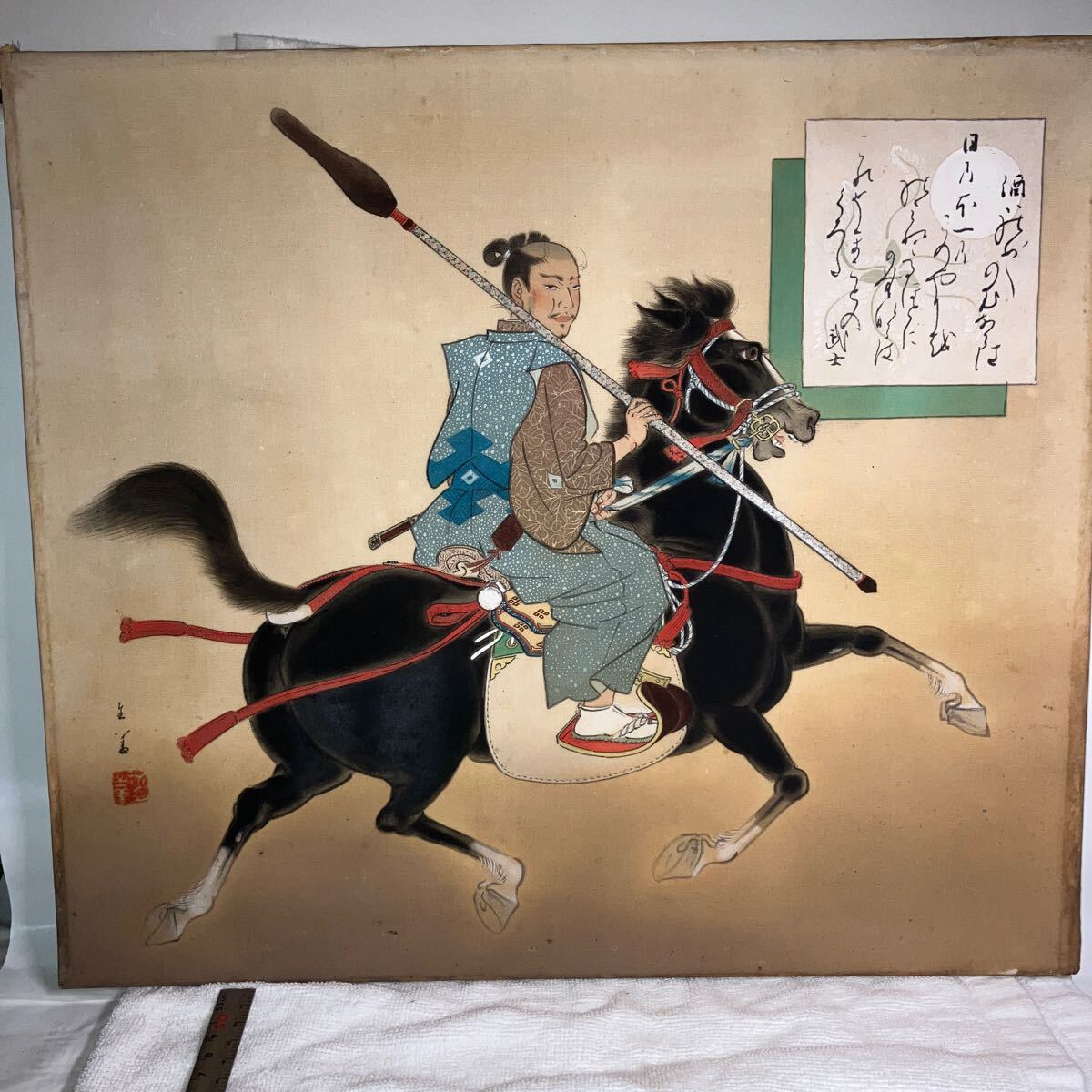 浮世絵 錦絵 役者絵 武士 骨董 時代物 黒馬 騎士 将軍絵 鎌倉時代 平安時代 額縁無し 送料込み 拍卖
