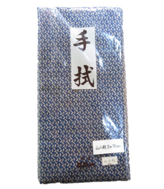 ★送料無料・新品★東京江戸一 反物生地 長さ8.70m 日本製 山小紋 紺拍卖
