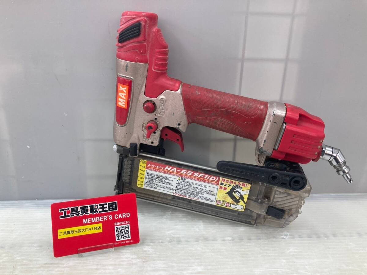 【中古品】【0924】マックス(MAX) 高圧フィニッシュネイラ ITP7JNEDK4BC拍卖