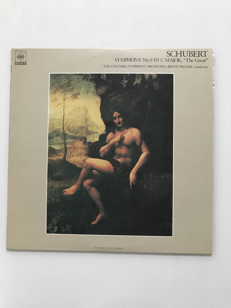 レコード シューベルト 交響曲第9番ハ長調「ザ・グレート」 ブルーノ・ワルター指揮 コロンビア交響楽団  HF8021拍卖