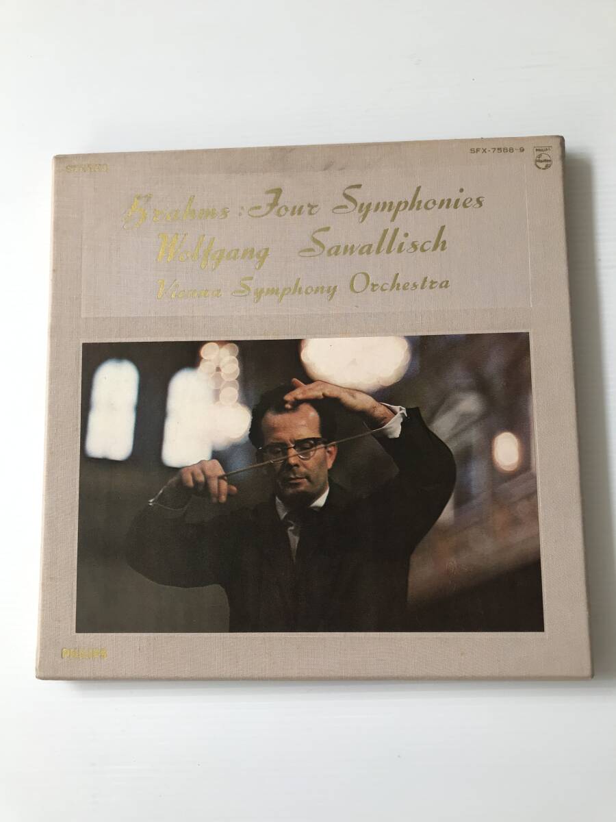 レコード ザヴァリッシュ/プラームス 交響曲全集 ヴォルフガング・ザヴァリッシュ指揮  HF8152拍卖