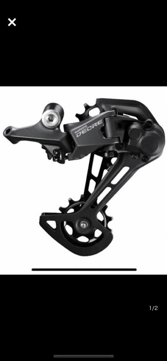 新品 即納 MTB用 シマノ デオーレSHIMANO DEORE リアディレイラー シャドープラス RD-M5100-SGS 1x11スピード用拍卖