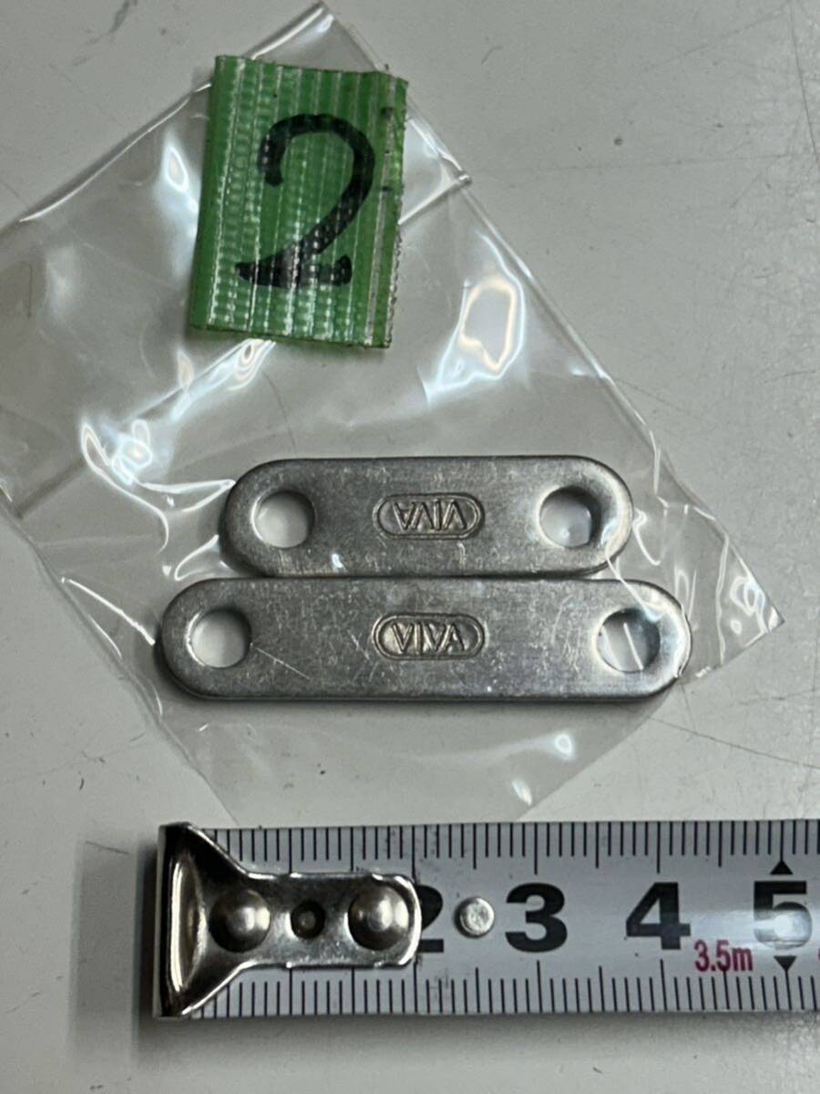 送料込み 未使用 VIVA アルミ軽量パーツ『フロントキャリア止め タンケンライトアダプター』軽合金(画像が全て)重量6g ビンテージ ランドナ拍卖