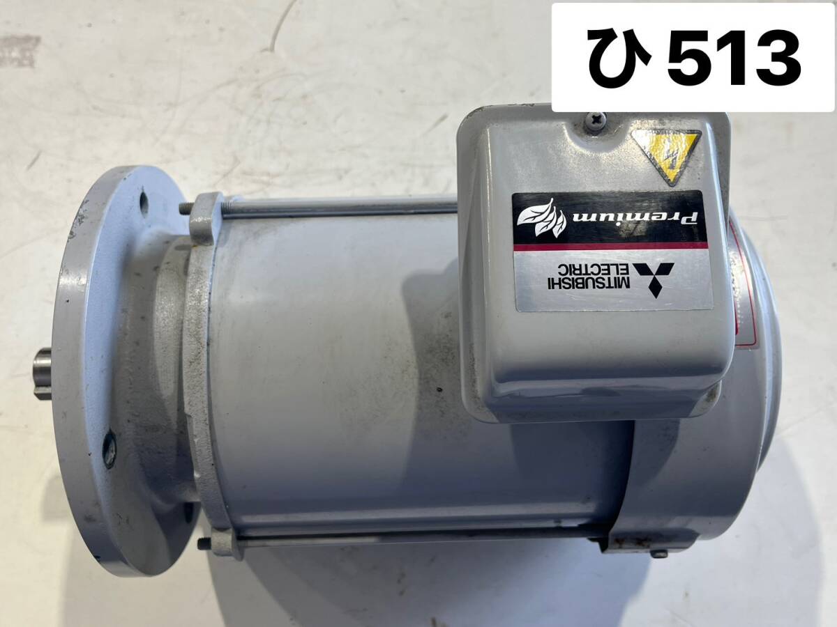 ミツビシ 三菱エレクトリック 三菱電機 モーター 三相モーター SF-PRV 1.5kW (ひ513)拍卖