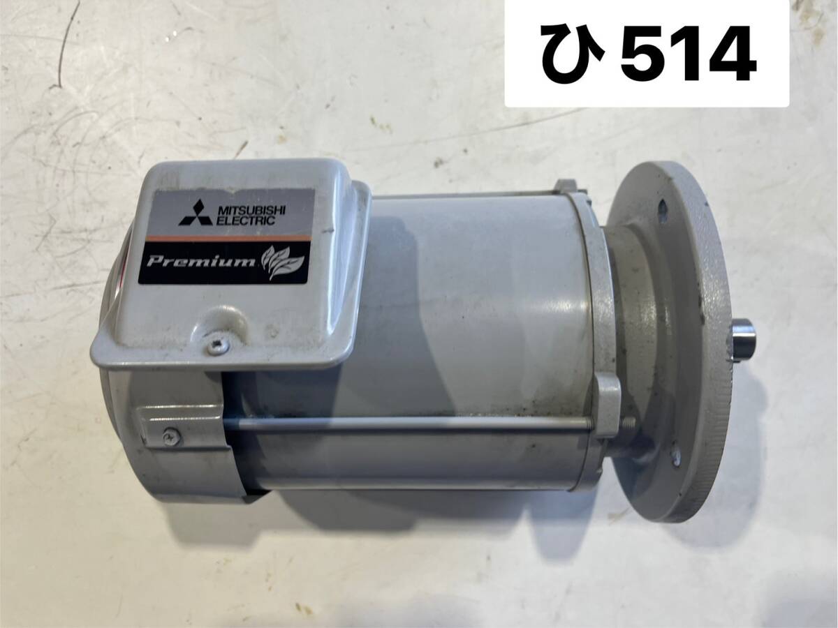 ミツビシ 三菱エレクトリック 三菱電機 モーター 三相モーター SF-PRV 1.5kW (ひ514)拍卖