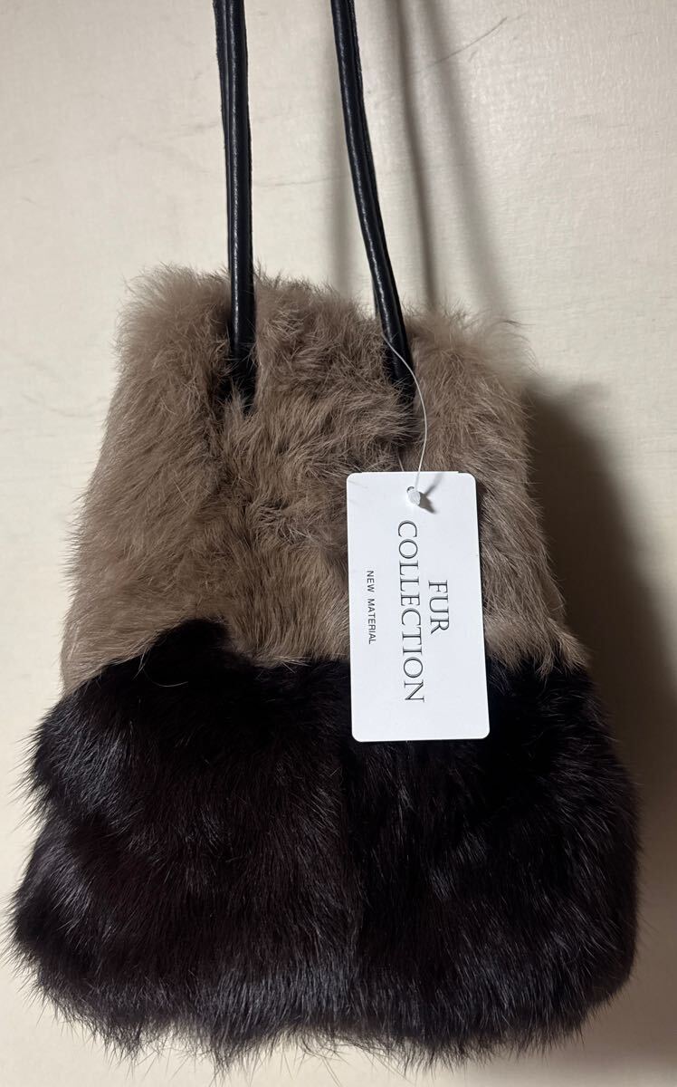 ラビットファー バイカラーバッグ ショルダー トート 巾着 タグ付き新品 即決 ファー ブラウン拍卖