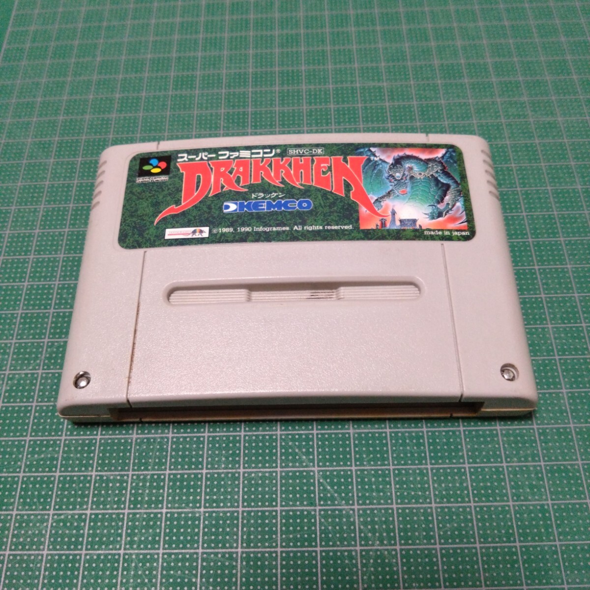 ドラッケン ケムコ KEMCO スーパーファミコン拍卖