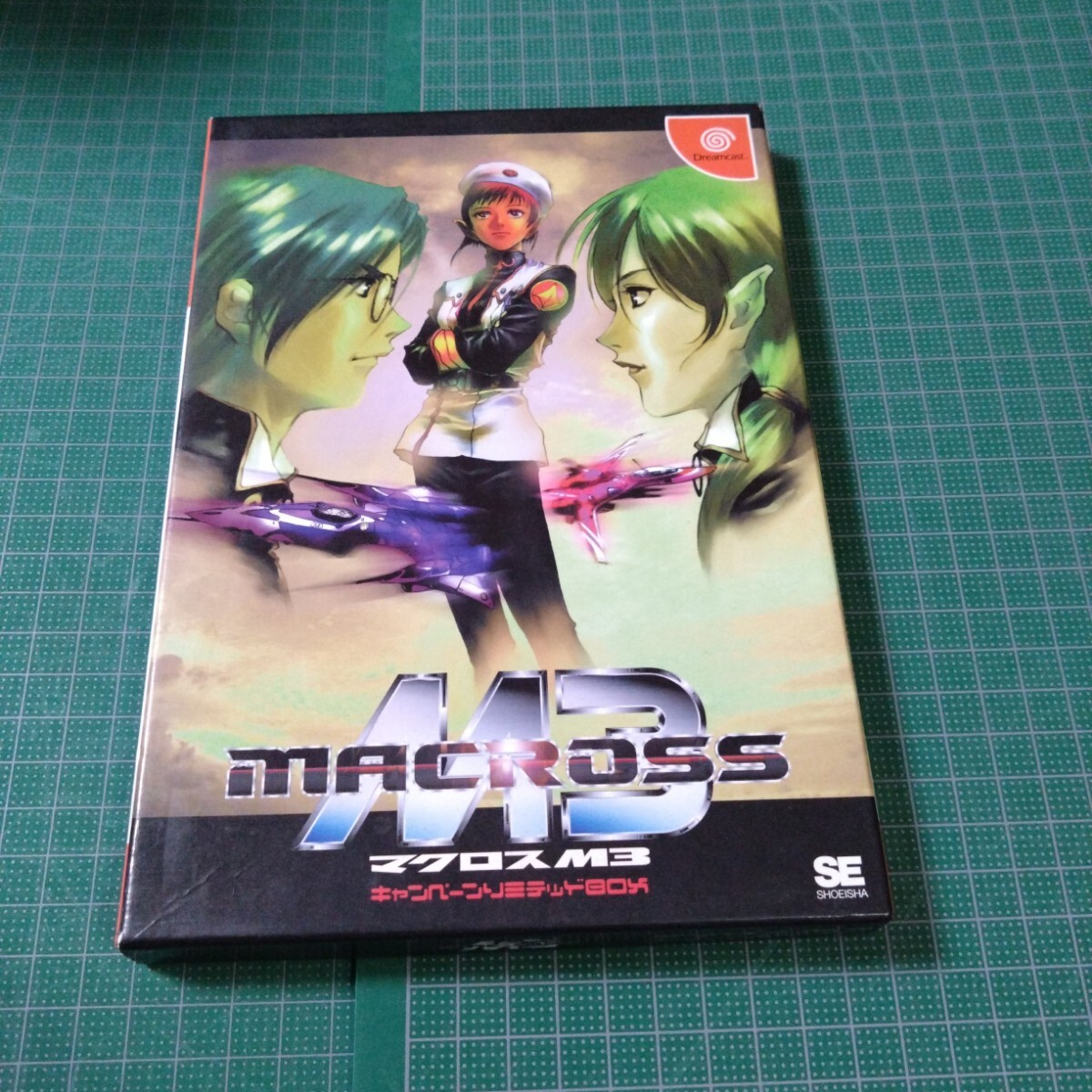 マクロスM3 (キャンペーンリミテッドBOX) ドリームキャスト拍卖