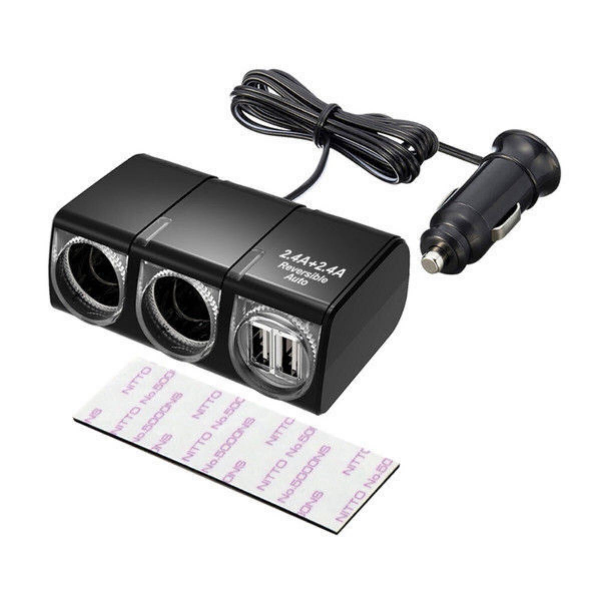 ★N 未使用品 星光産業 USBツインソケット EM-145 カー用品 電源用ソケット 車内用品 未開封 C-801拍卖