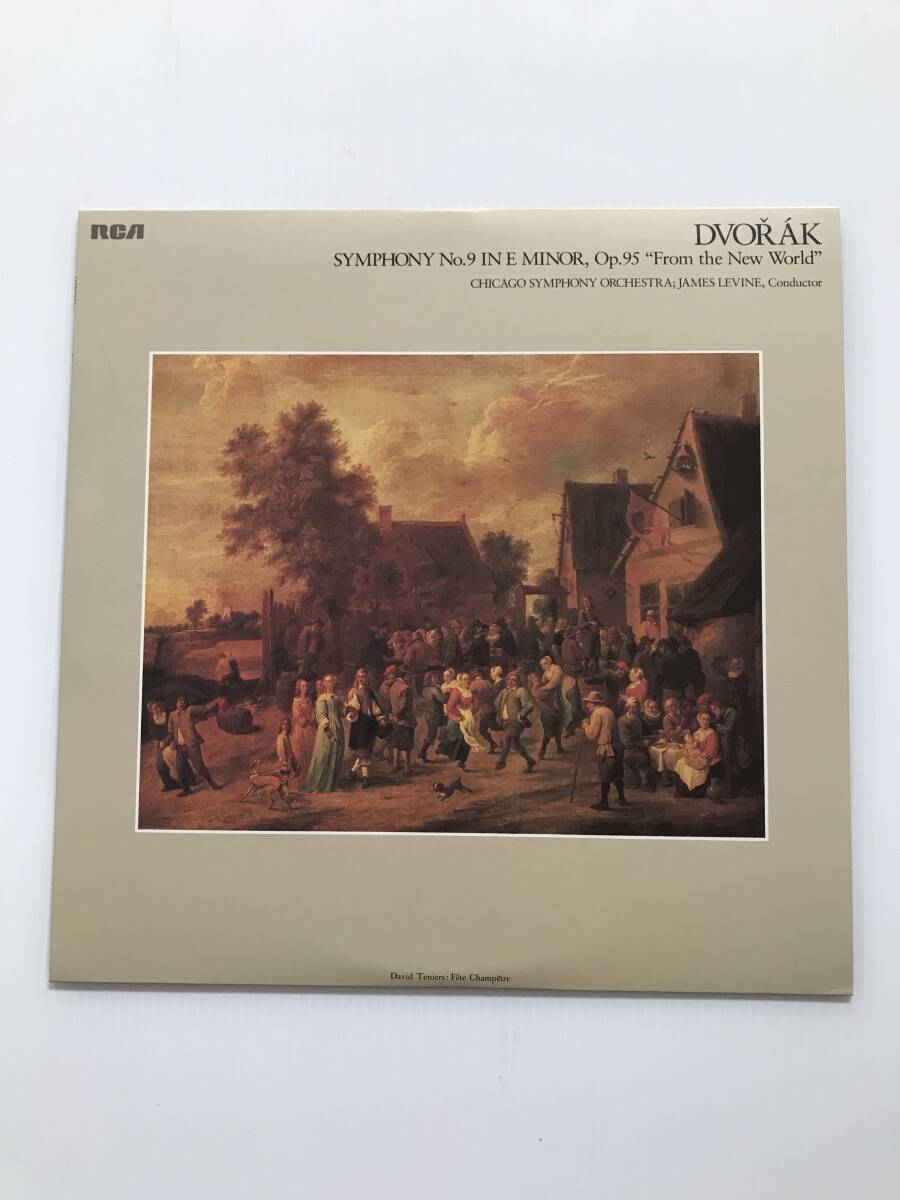 レコード ドヴォルザーク 交響曲第9番ホ短調作品95「新世界より」 ジェームズ・レヴァイン指揮 シカゴ交響楽団  HF8005拍卖
