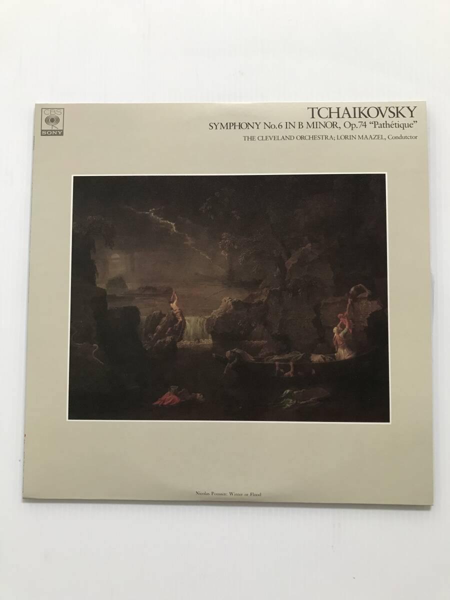 レコード チャイコフスキー 交響曲第6番ロ短調作品74「悲愴」 ロリン・マゼール指揮 クリーヴランド管弦楽団  HF8007拍卖