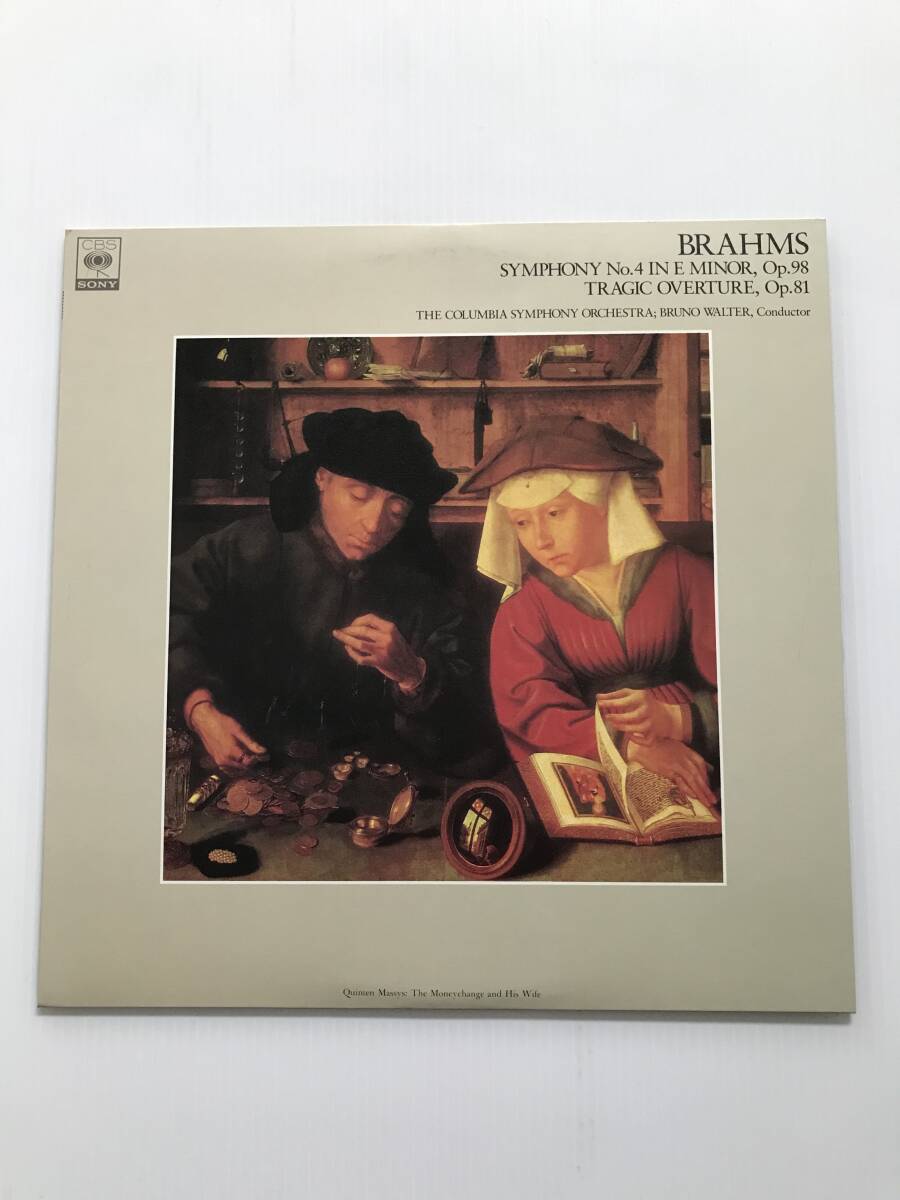レコード ブラームス 交響曲第4番ホ短調作品98 悲劇的序曲作品81 ブルーノ・ワルター指揮 コロンビア交響楽団  HF8009拍卖