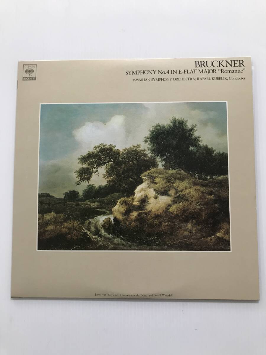 レコード ブルックナー 交響曲第4番変ホ長調「ロマンティック」 ラファエル・クーベリック指揮 バイエルン放送交響楽団  HF8012拍卖
