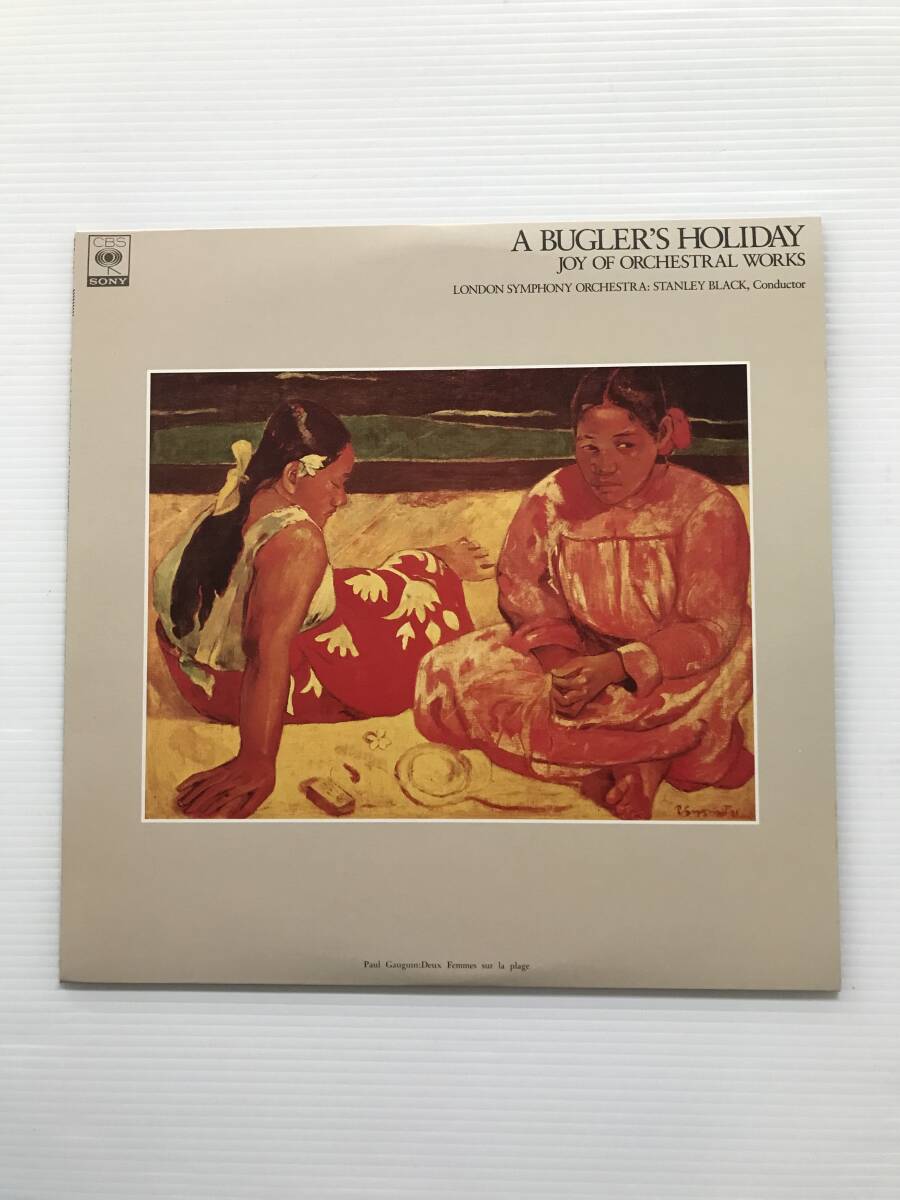 レコード トランペット吹きの休日 ホーム・コンサートの愉しみ そり滑り シンコペイティッド・クロック タイプライター  HF8100拍卖