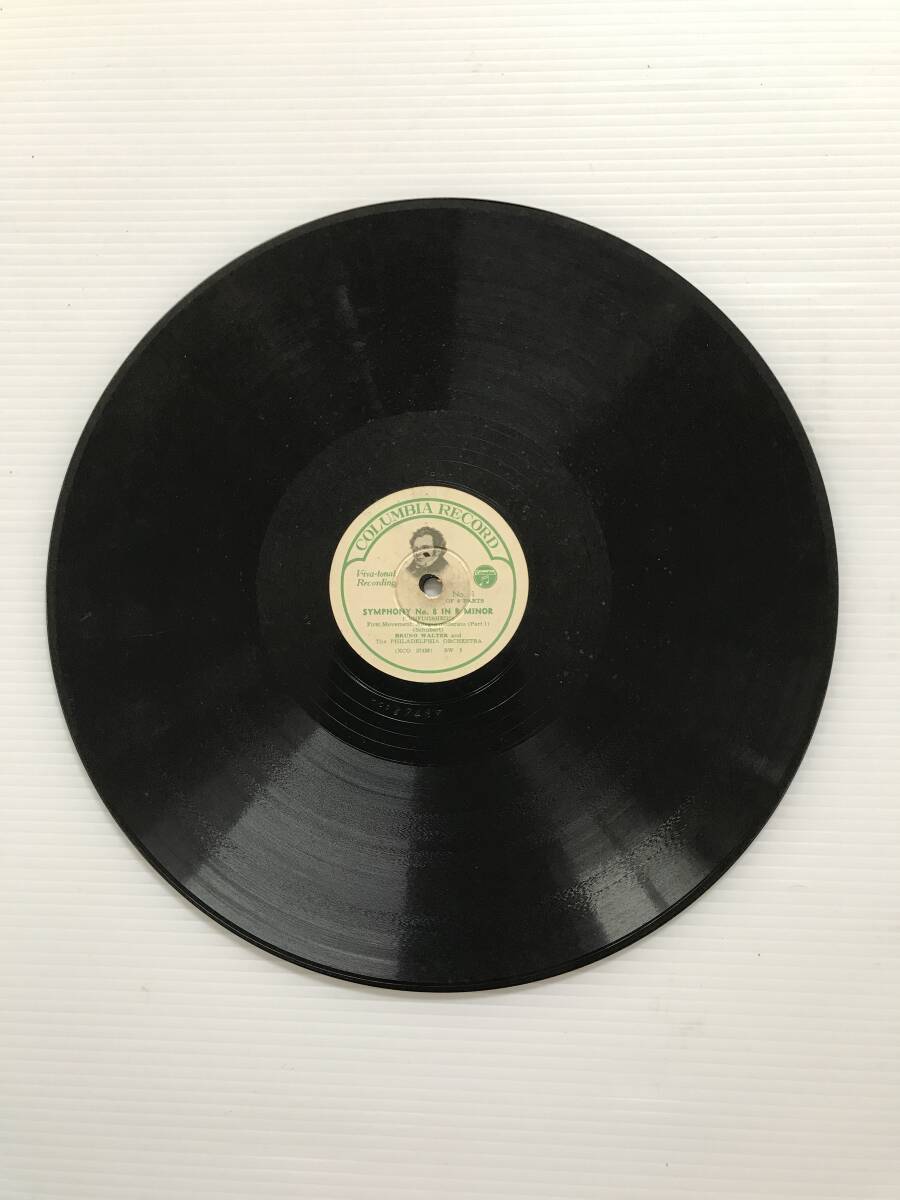 レコード SYMPONY NO.8 IN B MINOR NO.1 NO.2  HF8110拍卖
