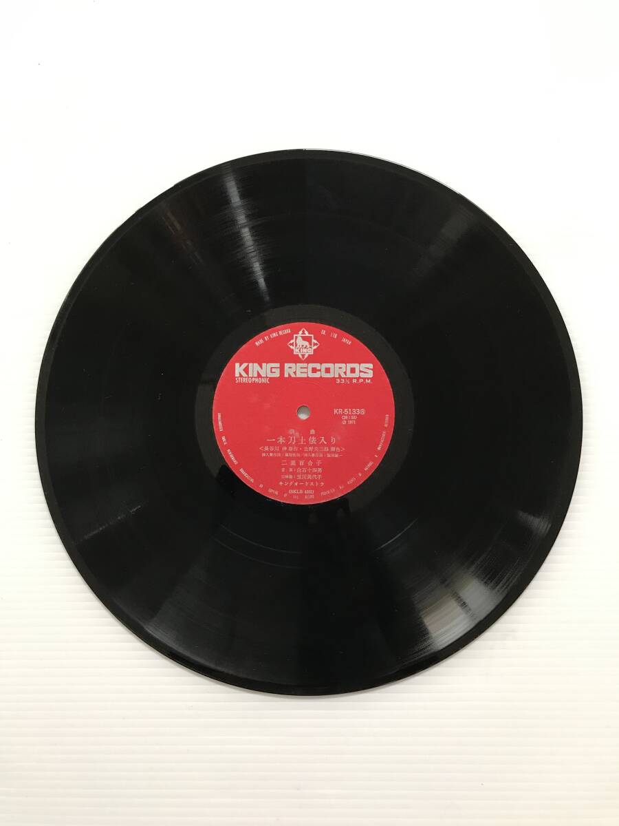 レコード 浪曲 一本刀土俵入り 九段の母 二葉百合子  HF8117拍卖