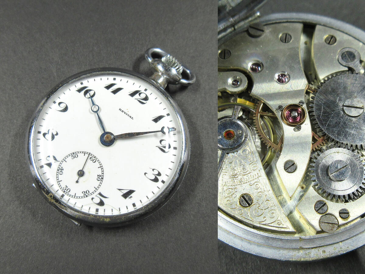 REVIVAL リバイバル アンティーク 39mm オープンフェイス ホワイトポーセリン アラビア ニッケルケース 手巻 懐中時計 スイス製拍卖