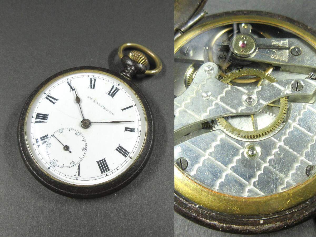 WM.KAUFMANN カウフマン アンティーク 43mm オープンフェイス ホワイトポーセリン ローマン 鋼ケース 手巻 懐中時計拍卖