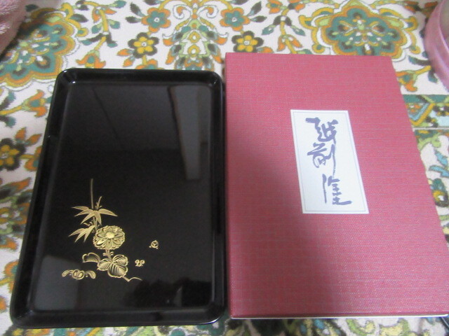 新品越前屋お盆激安即決100円拍卖