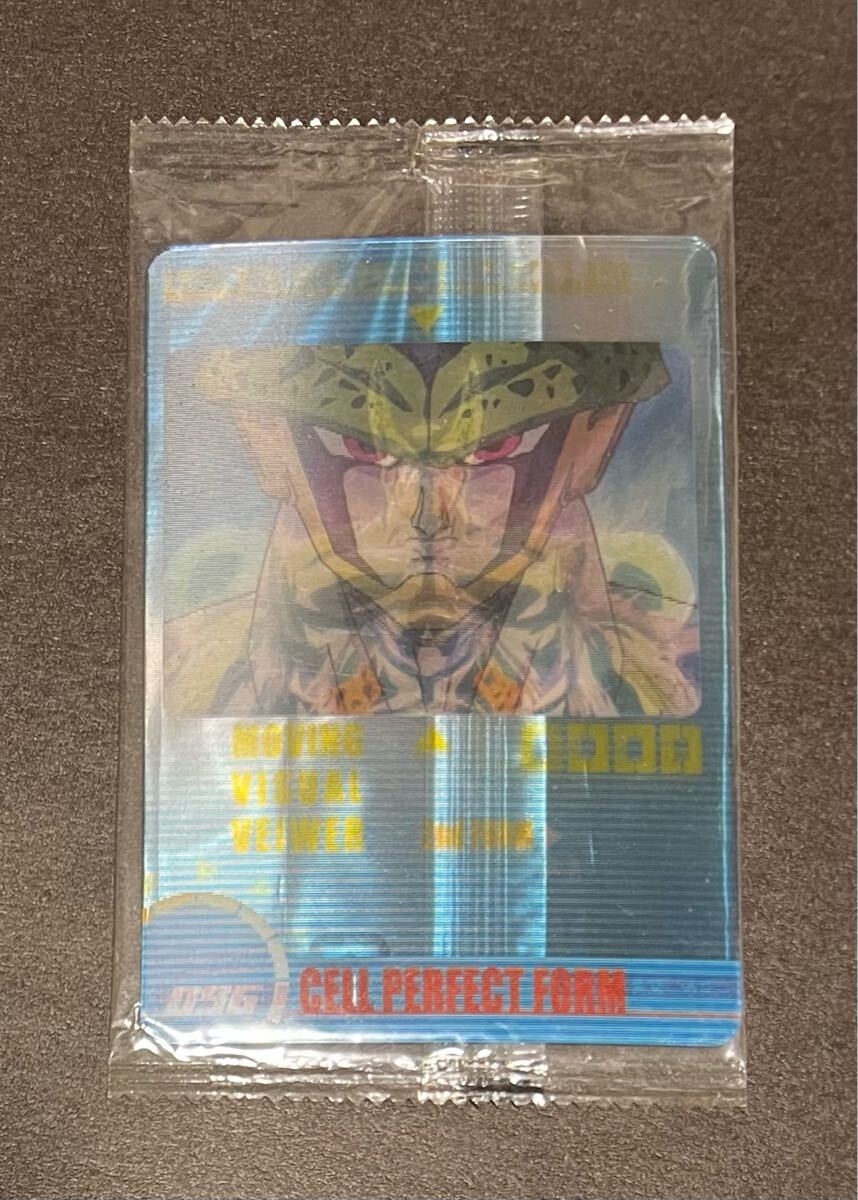【新品未開封】ドラゴンボールZ ウエハース セル 変身/完全体 DXMV-14-096 3Dカード 森永 即決☆拍卖
