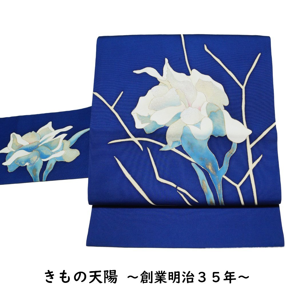 名古屋帯 塩瀬 洋花模様 塩瀬の帯 紺色系 名古屋 帯 中古 なごや帯 リサイクル着物 女性和服 着物 帯 きもの天陽拍卖
