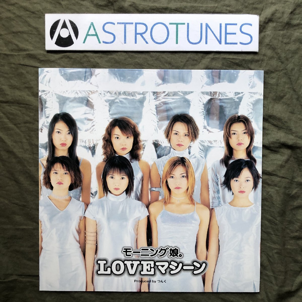 傷なし美盤 美ジャケ ほぼ新品 1999年 モーニング娘。12''EPレコード Loveマシーン Love Machine アイドル つんく 中澤裕子prod 後藤真希拍卖