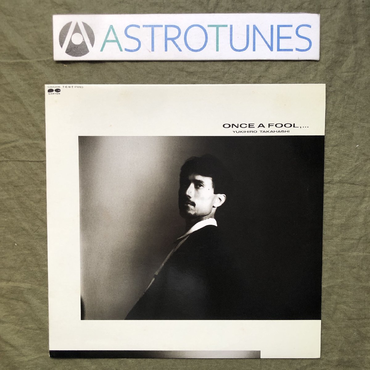 傷なし美盤 良ジャケ 1985年 高橋幸宏 LPレコード ワンスアフール -遙かなる思い- Once A Fool,… J-Rock 細野晴臣 坂本龍一 大村憲司拍卖