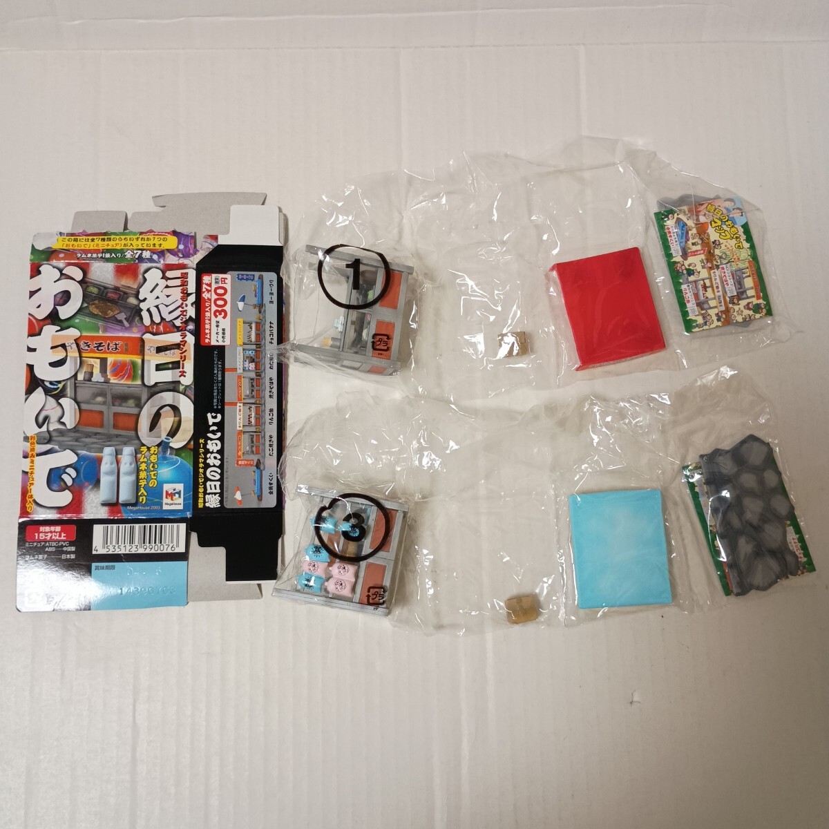 内袋未開封■メガハウス 昭和おもいでジオラマシリーズ 縁日のおもいで 焼きそば屋&わた飴屋 2個セット ミニチュア サンプル フィギュア拍卖