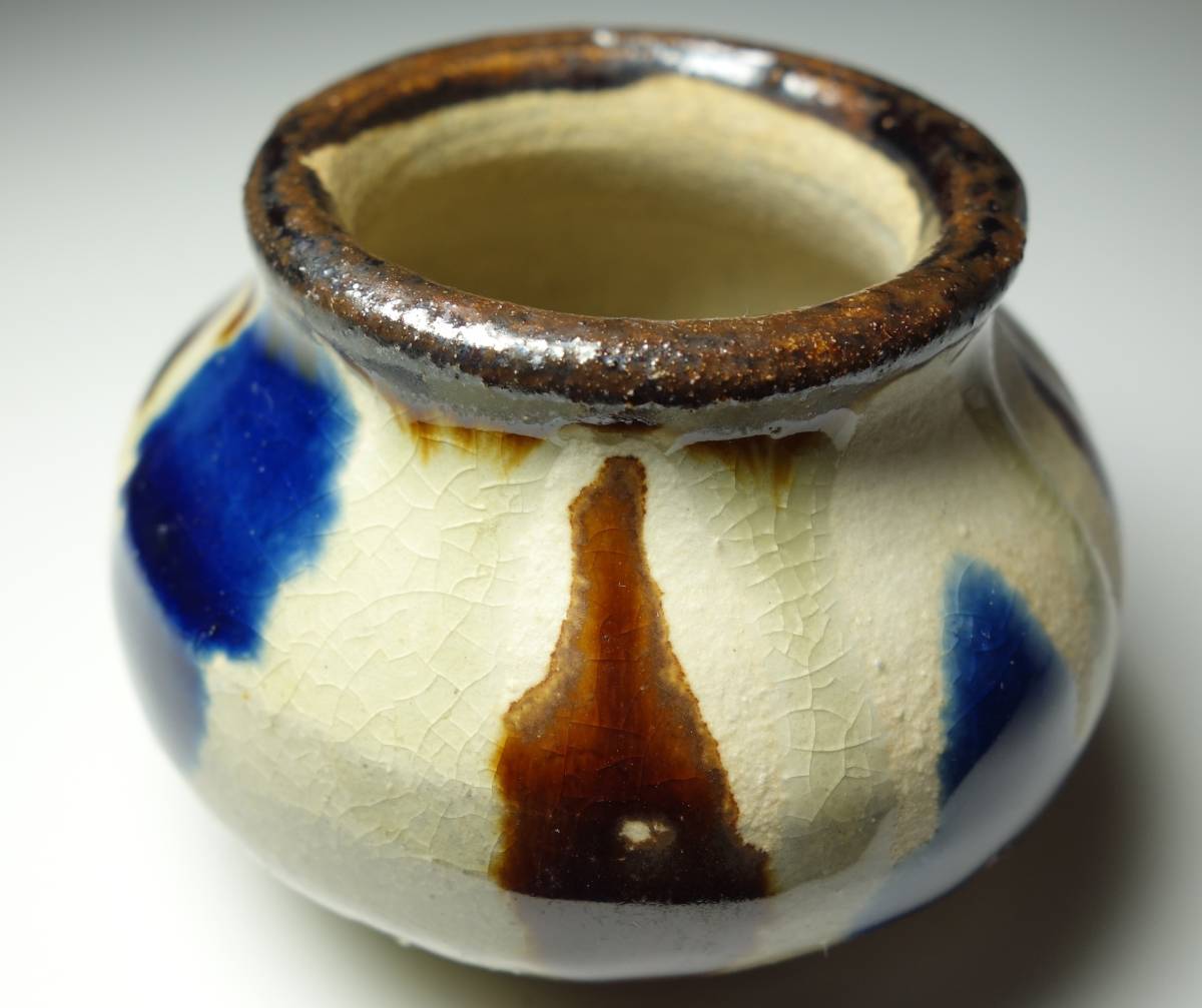 琉球 唐三彩 茶入拍卖