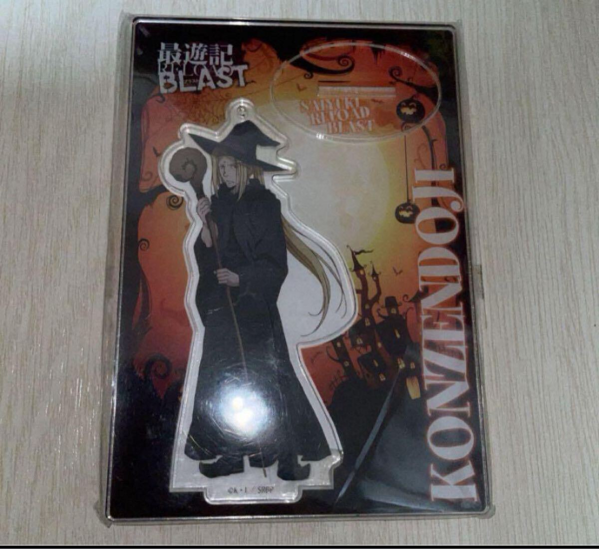 最遊記 金童子 アクリルスタンド g-3/s22.FWZ03652拍卖