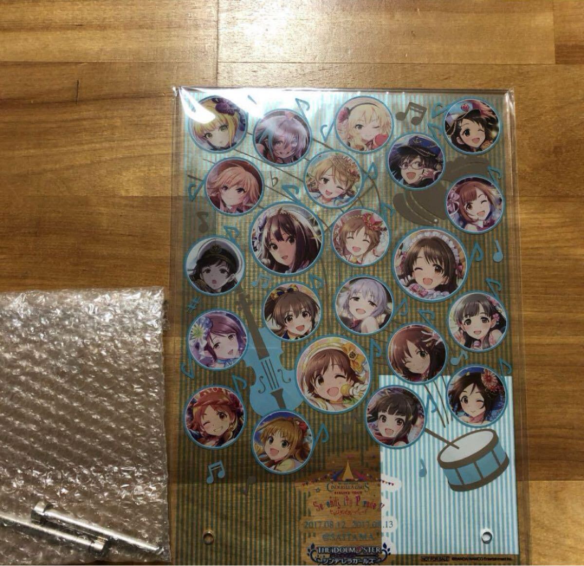 アイドルマスター アクリルパネル C-2/BENI26拍卖