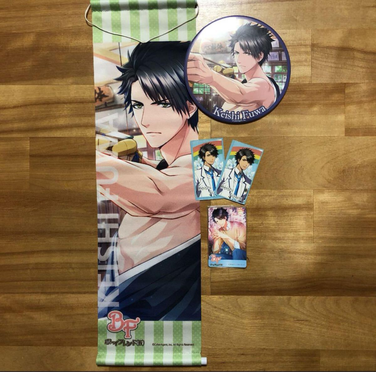 ボーイフレンド(仮) グッズまとめ A-9/BF13拍卖