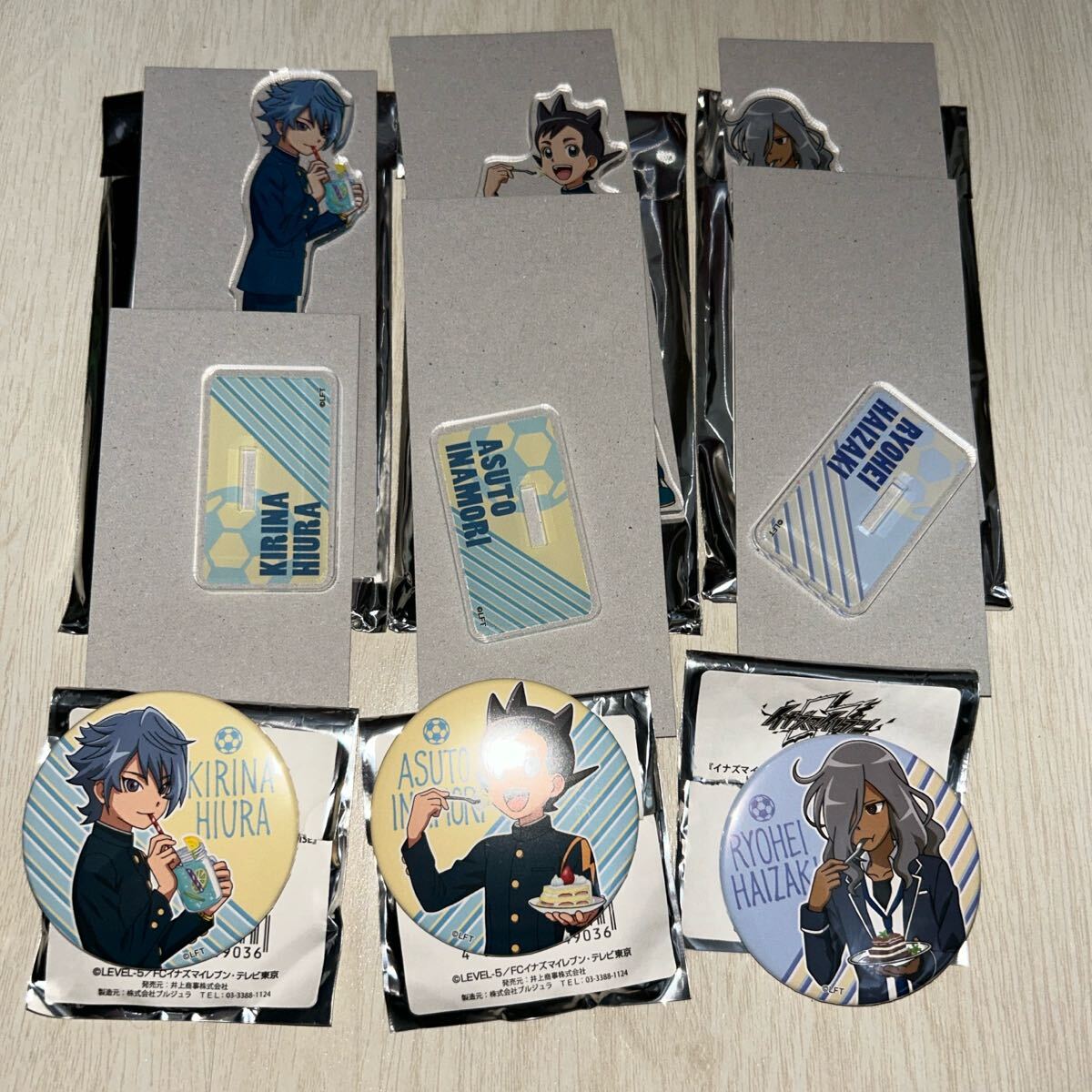 イナズマイレブン スイパラ グッズまとめ YP-1/573332拍卖