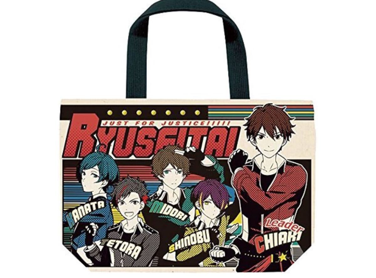 あんスタ ラストワン賞 トートバッグ 2far/cc.14169拍卖