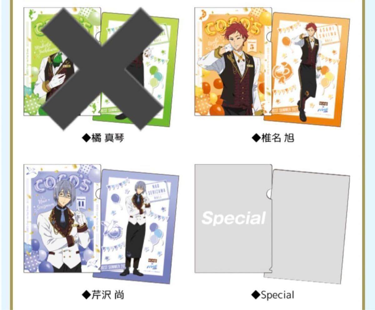 ココス 劇場版フリー! クリアファイルまとめ A-5/3198拍卖