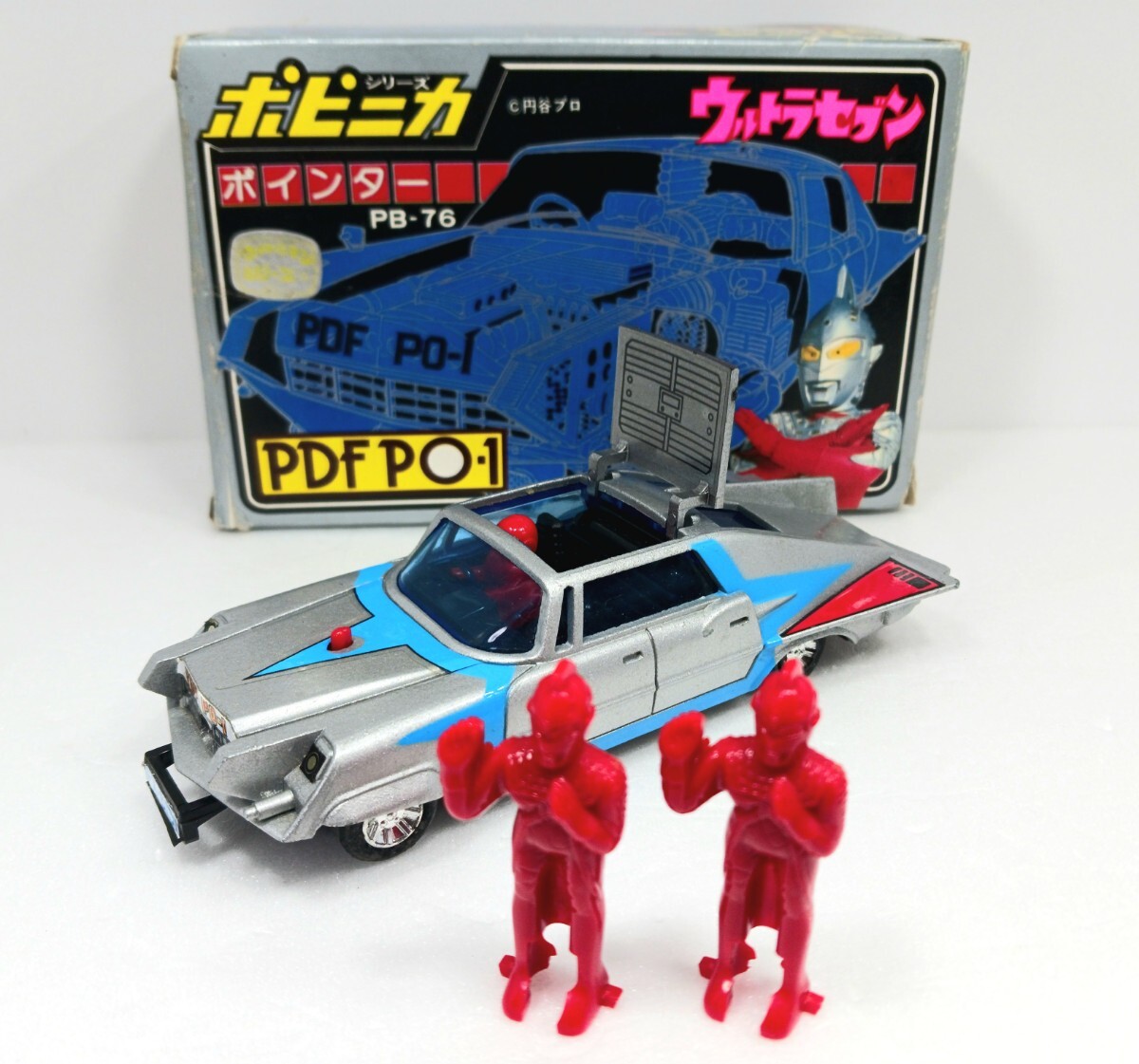 希少 当時物 ポピー ポピニカ ウルトラセブン ポインター拍卖