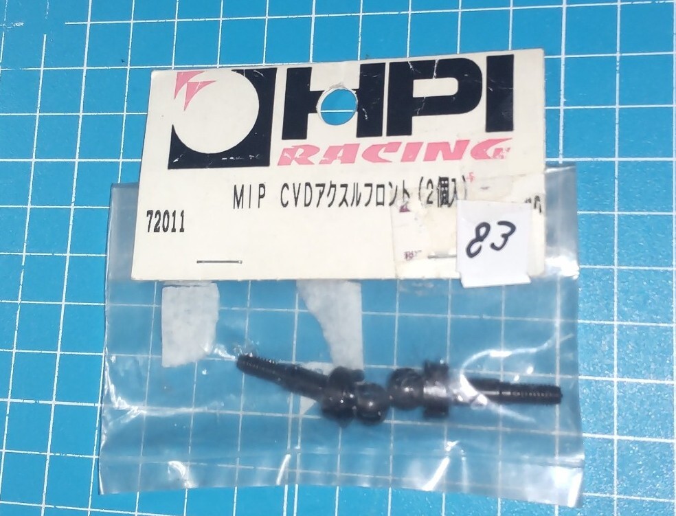 HPI RACING MIP CVDアクスルフロント2個 RCパーツ OK値下交渉 安い送料希望は入札前質問にコメントください!生活応援セール月末迄 未開封拍卖
