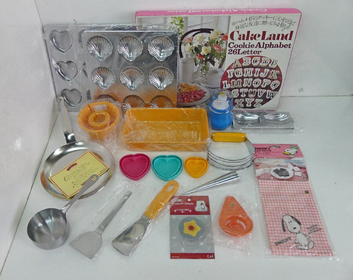 ☆美品!お菓子作りに!メーカーいろいろ 製菓道具 クッキー型/焼き型/パイブレンダー/クレープパンなど 19点セット☆拍卖