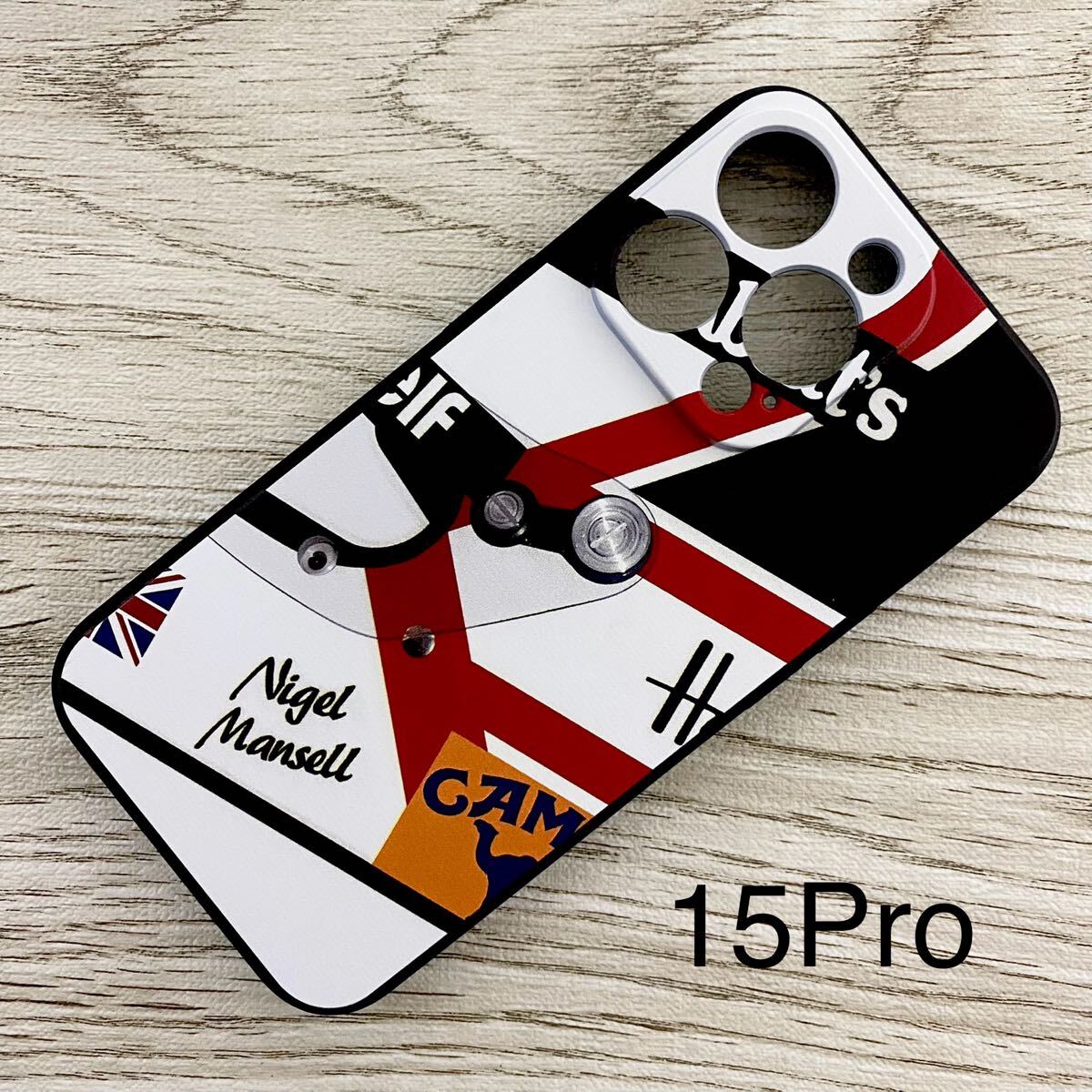 ナイジェル・マンセル ヘルメット デザイン iPhone 15 Pro ケース F1 ウィリアムズ ロータス マクラーレン フェラーリ スマホ拍卖