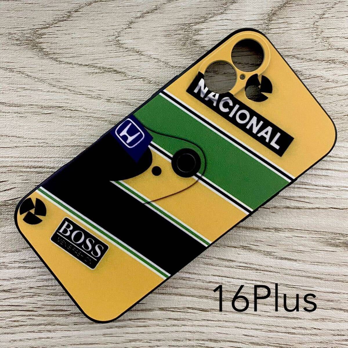 アイルトン・セナ ヘルメット デザイン iPhone 16 Plus ケース F1 マクラーレン ホンダ ブラジル スマホ拍卖