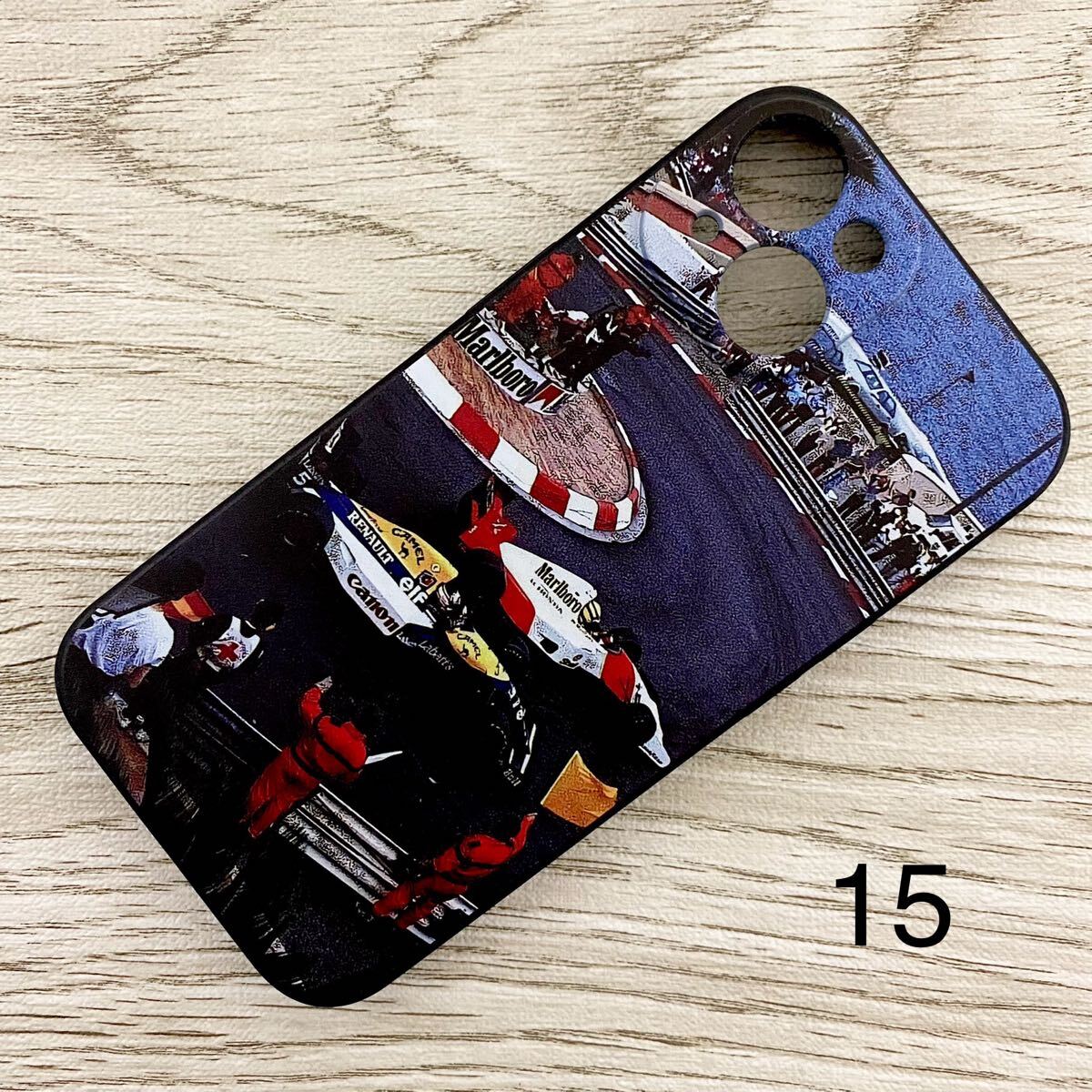 アイルトン・セナ ナイジェル・マンセル iPhone 15 ケース F1 モナコ ローズ・ヘアピン マクラーレン ホンダ ウィリアムズ スマホ拍卖