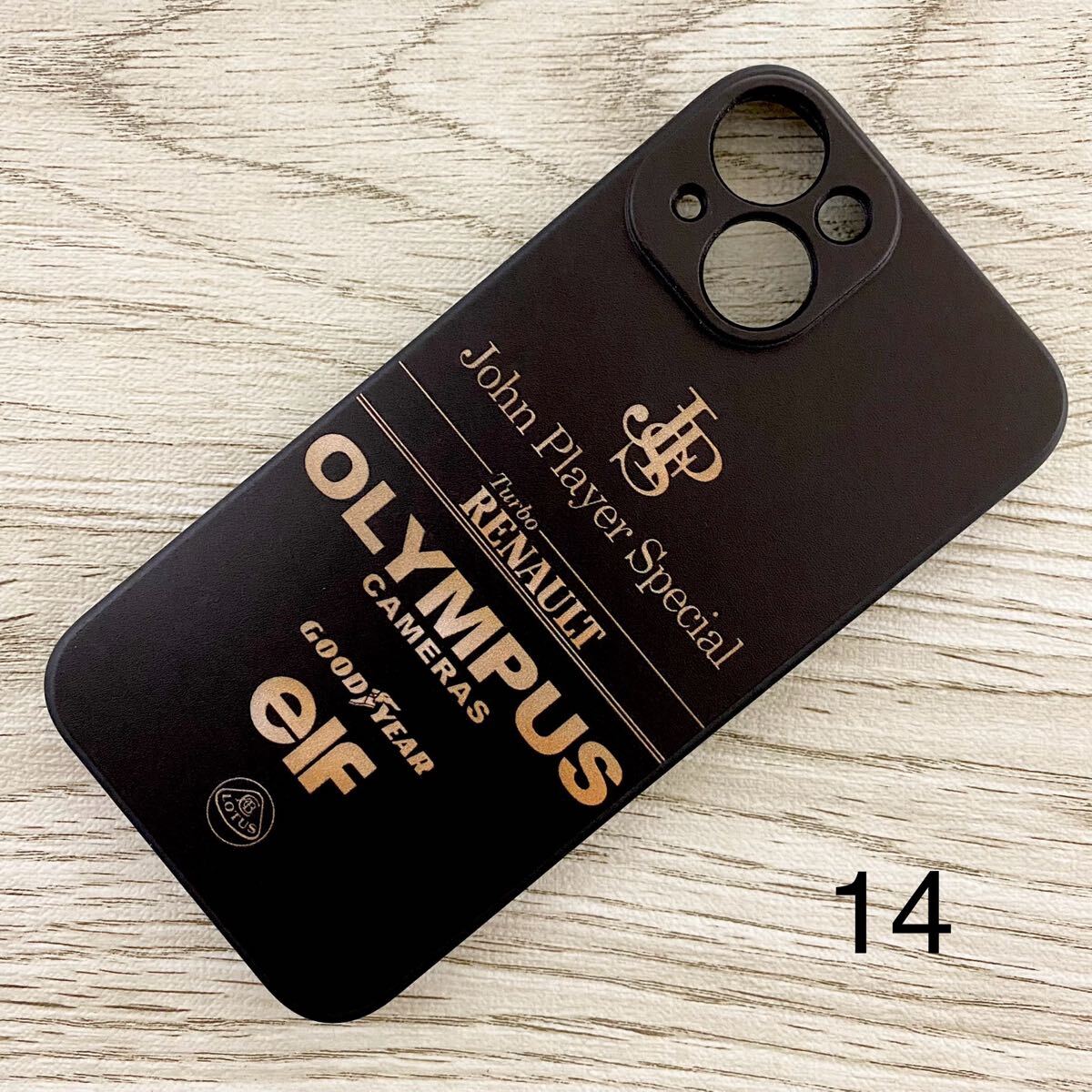 JPS ロータス iPhone 14 ケース F1 Lotus ルノー 98T アイルトン・セナ スマホ拍卖