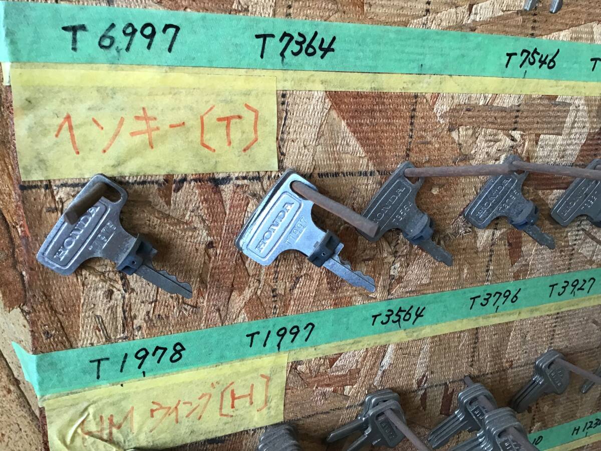 ホンダ へそキー CB750 K0 純正 HONDA ウィング Tec T1948 1997 3796 3927 3978 4364 6546 6729 6796 6997 H6930 8089 8709 8807拍卖