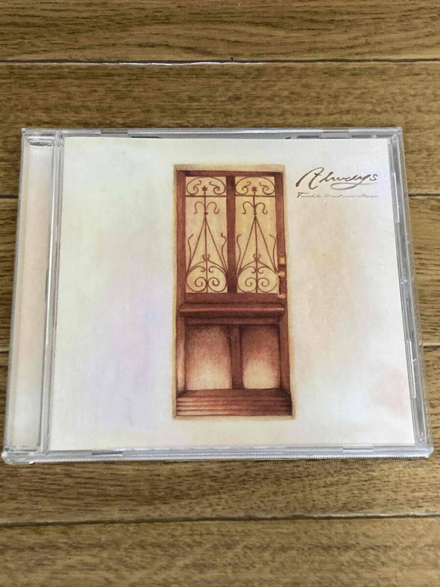 twinkle always おかやま国際音楽祭2011拍卖