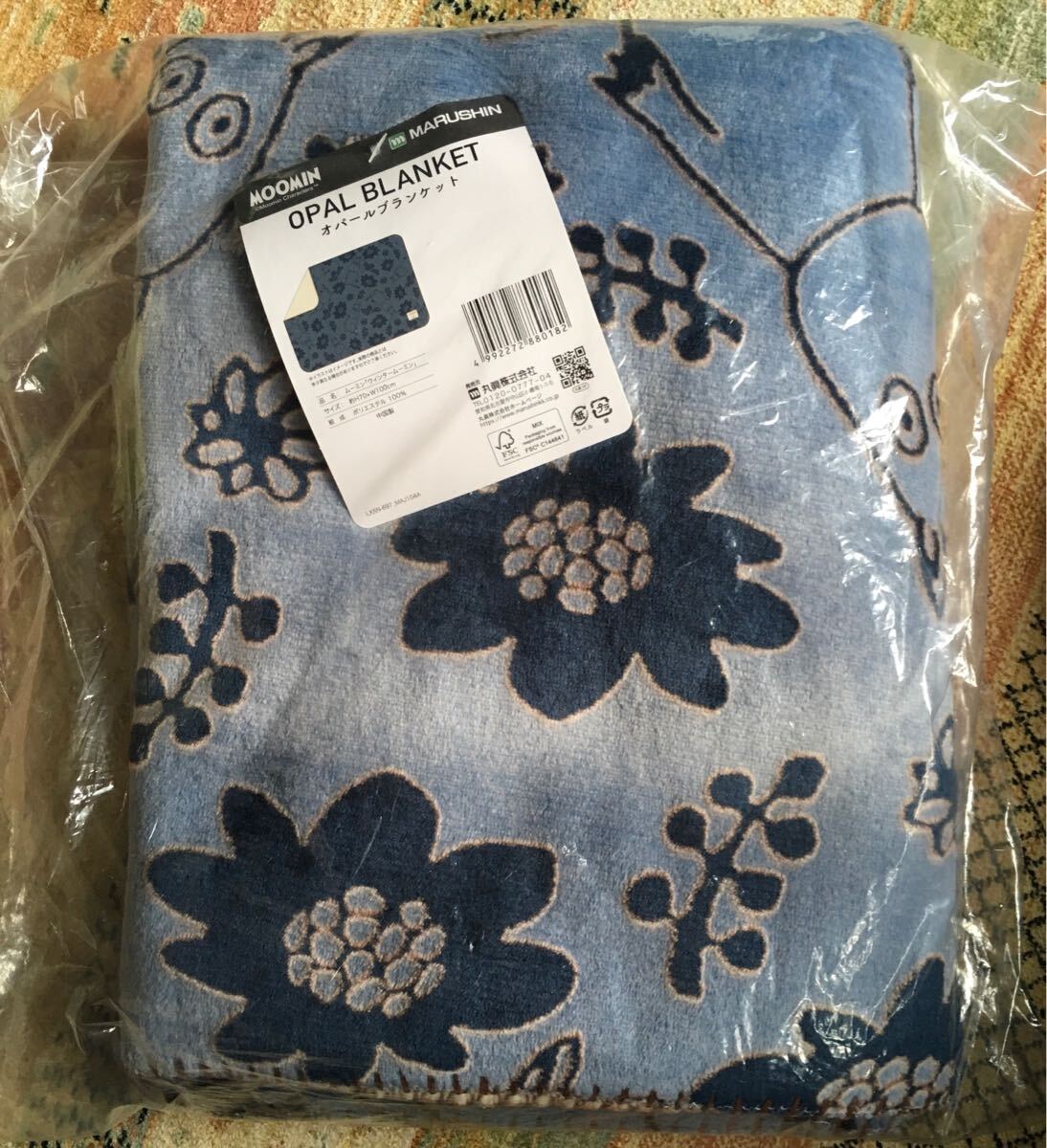 丸眞 MOOMIN ムーミン 「ウインタームーミン」オパールブランケット 新品拍卖
