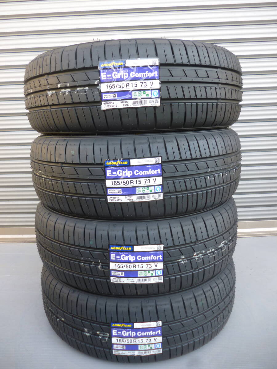全国送料込■グッドイヤーEGコンフォート■165/50R15■軽自動車コペンパレットSWルークスムーヴアルトミララパンMRワゴンエブリイワゴンR拍卖