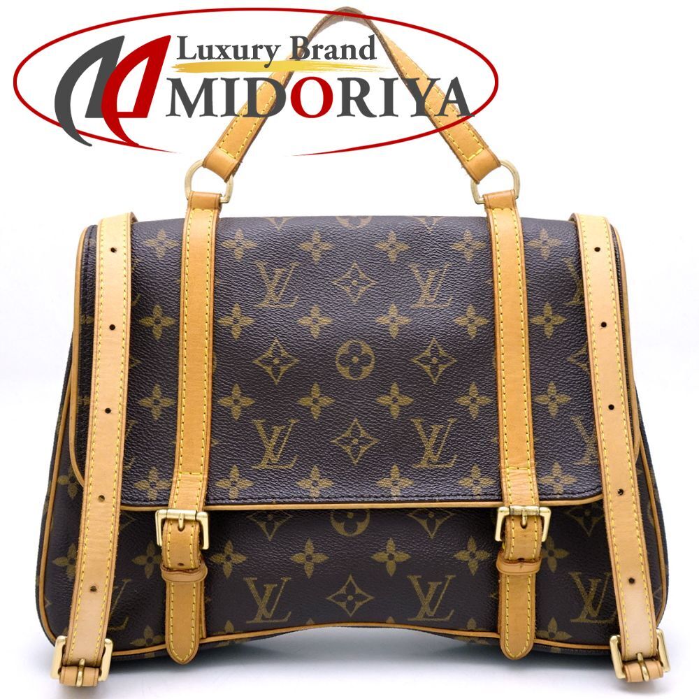 LOUIS VUITTON ルイヴィトン モノグラム マレルサックアド M51158 リュック・バックパック ブラウン/352275【中古】拍卖